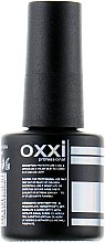 Топ для гель-лака без липкого слоя - Oxxi Professional No Wipe Top Coat — фото N3