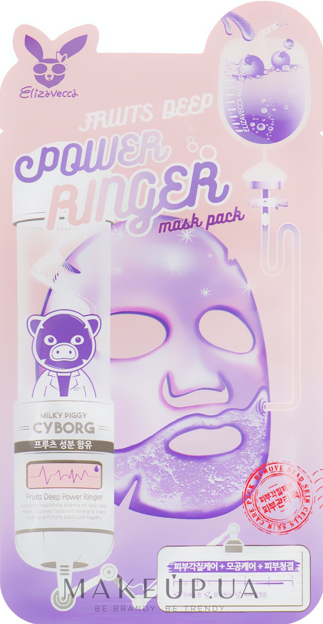 Маска для обличчя Фруктова - Elizavecca Face Care Fruits Deep Power Ringer Mask Pack — фото 23ml