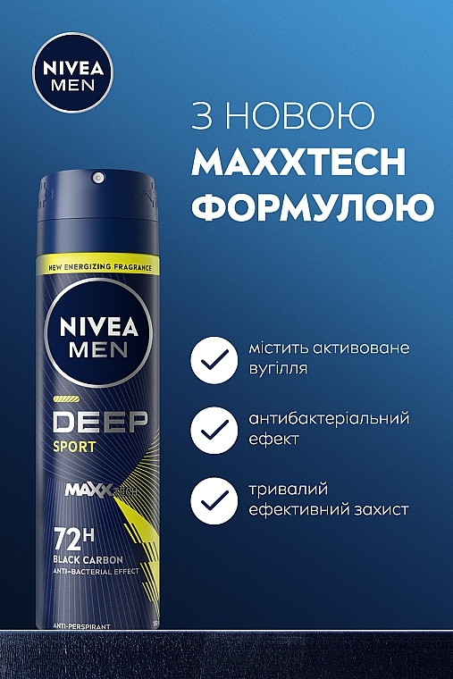 Антиперспірант - NIVEA MEN Deep Sport — фото N3