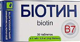 Пищевая добавка в таблетках "Биотин", 5 мг - Красота и Здоровье ENJEE — фото N1
