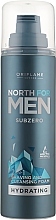 Пена для бритья и умывания 2в1 - Oriflame Subzero North For Men Shaving Foam — фото N1
