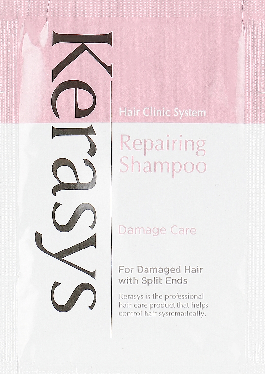 Шампунь восстанавливающий - KeraSys Hair Clinic Repairing Shampoo (пробник)