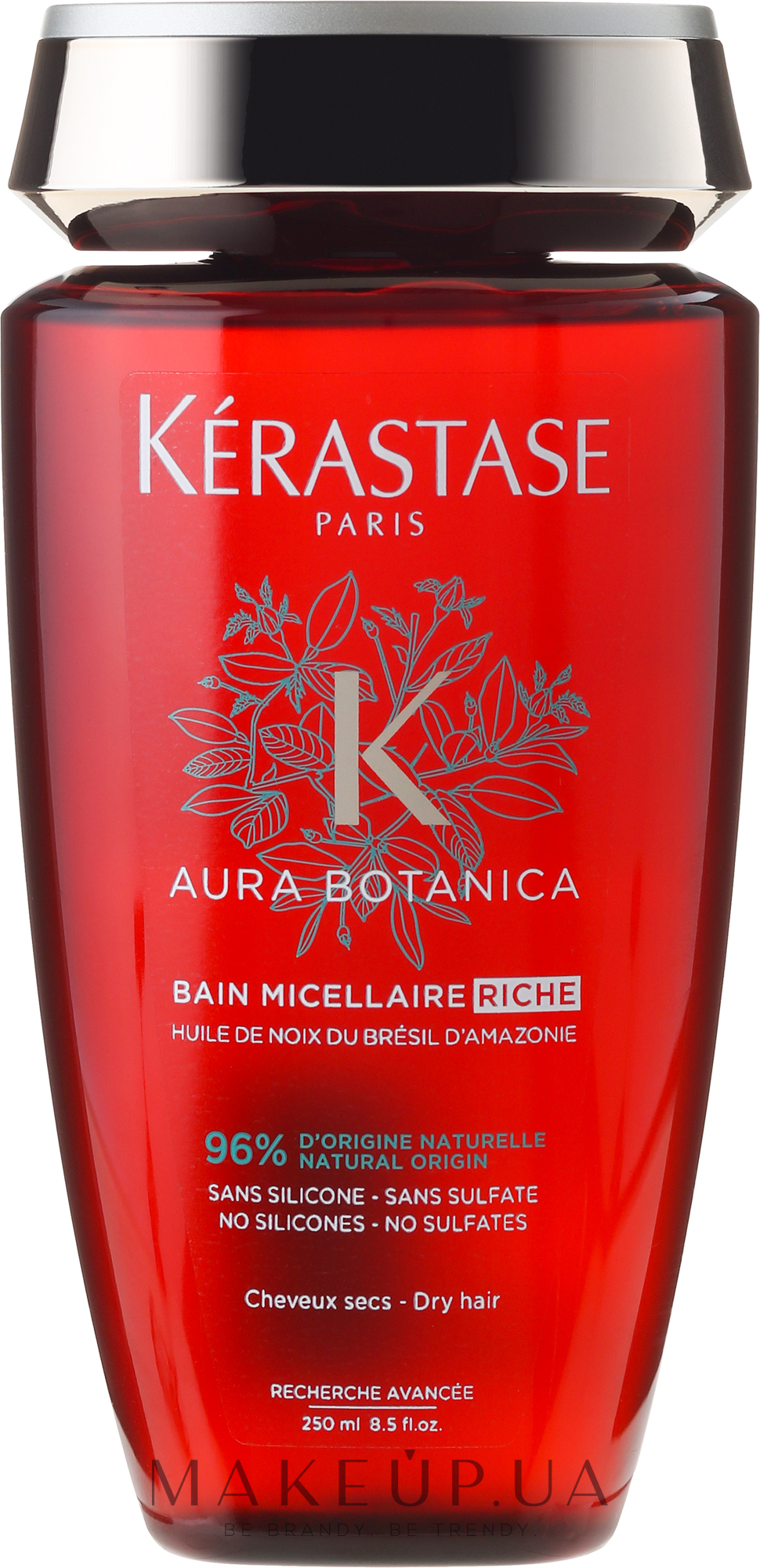 Kerastase aura botanica уход для тусклых и безжизненных волос