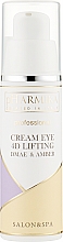 Парфумерія, косметика Крем під очі "4D ліфтинг" - pHarmika Cream Eye 4 D Lifting Dmае & Amber