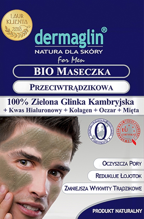 Маска для обличчя чоловіків від прищів - Dermaglin — фото N1
