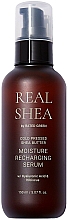 Духи, Парфюмерия, косметика Сыворотка для волос - Rated Green Real Shea Cold Pressed Organic Shea Butter Hair Serum