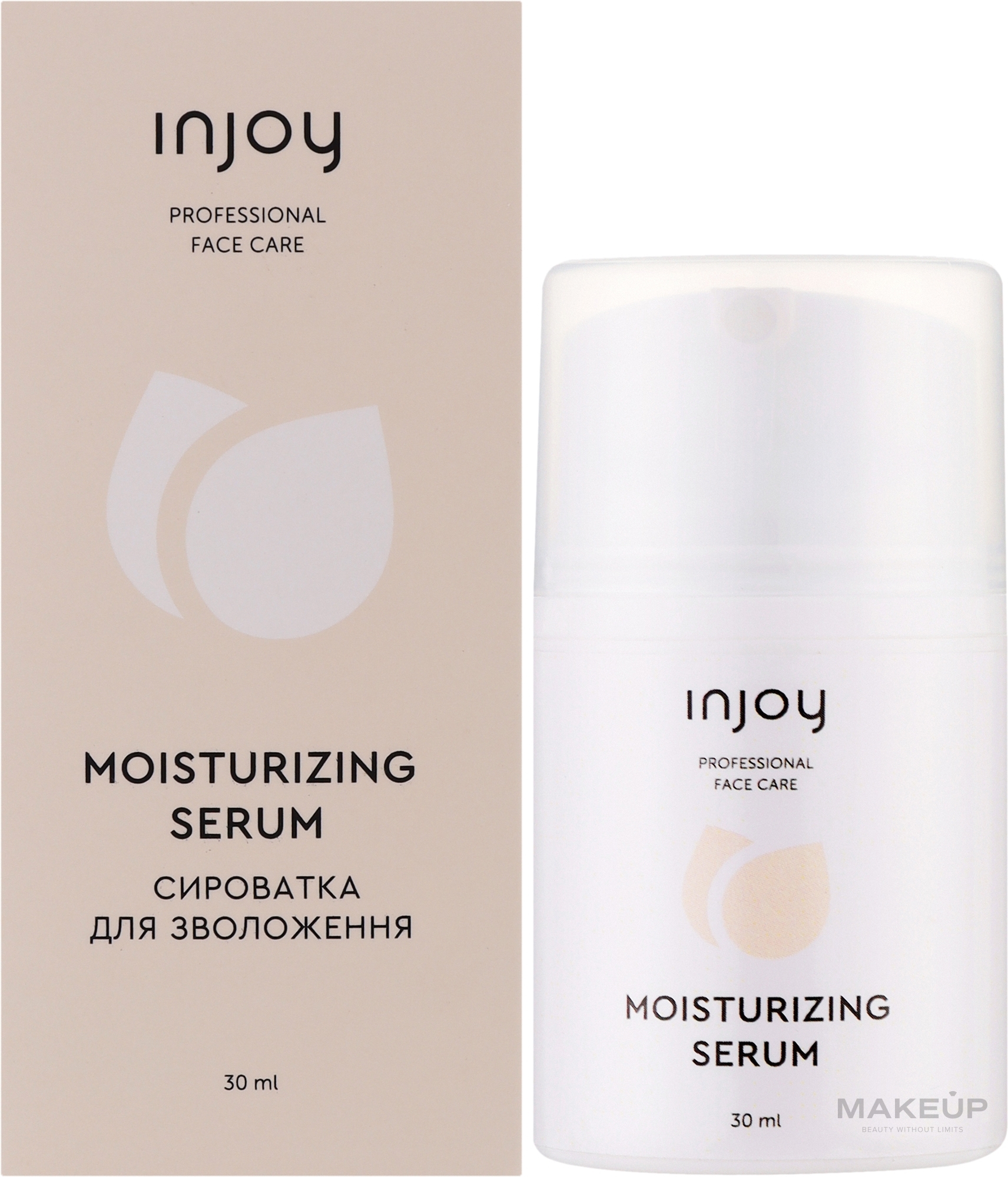 Сироватка для зволоження - InJoy Professional Line — фото 30ml