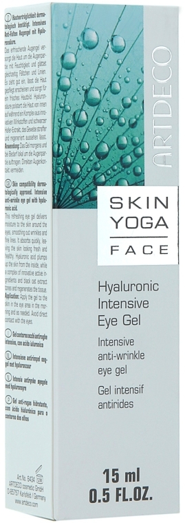 Гель для очей освіжаючий з гіалуроновою кислотою - Artdeco Skin Yoga Face Hyaluronic Intensive Eye Gel — фото N3