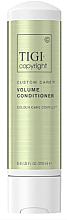 Парфумерія, косметика Кондиціонер для об'єму волосся - Tigi Copyright Custom Care Volume Conditioner