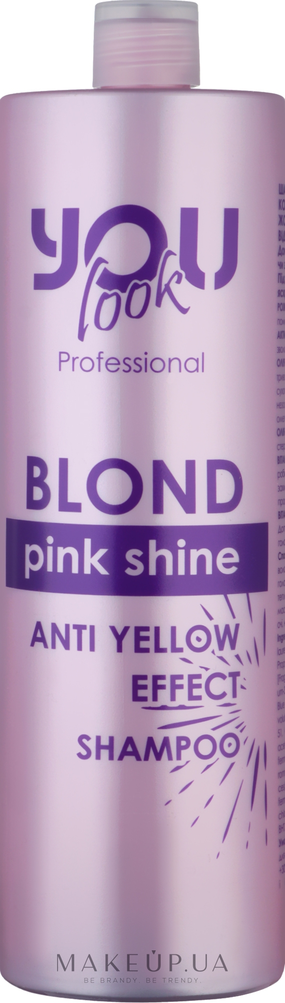 Шампунь для сохранения цвета и нейтрализации желто-оранжевых оттенков - You look Professional Pink Shine Shampoo — фото 1000ml