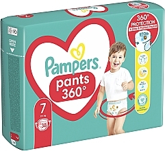 Подгузники-трусики Pants, размер 7, 17+ кг, Jumbo Pack 38 шт. - Pampers — фото N3