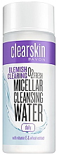 Парфумерія, косметика Освіжальна киснева міцелярна вода - Avon Clearskin Miccelar Cleansing Water