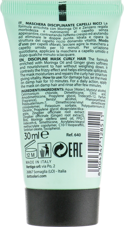 Маска дисциплинирующая для вьющихся волос - Dott. Solari Glam Discipline Mask Curly Hair — фото N2