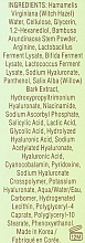 Мягкий пилинг для лица с АНА-кислотами - Pixi Clarity Acid Peel Exfoliant — фото N3