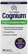 Когніум - Natrol Cognium — фото N2