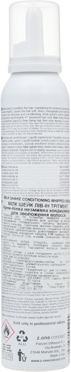 Кондиционирующие взбитые сливки - Milk_Shake Leave-in Treatments Conditioning Whipped Cream — фото N3