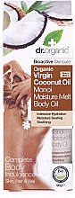 Духи, Парфюмерия, косметика Масло для тела с кокосовым маслом - Dr.Organic Virgin Coconut Oil Moisture Melt Body Oil