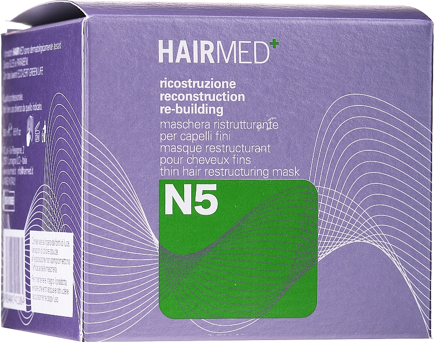 Збагачена маска для пошкодженого волосся - Hairmed N5 Essential — фото N2