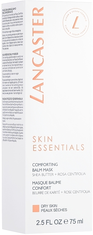 Маска для обличчя - Lancaster Skin Essentials Comforting Balm Mask — фото N4