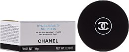 Поживний бальзам для губ - Chanel Hydra Beauty Nutrition Nourishining Lip Care — фото N2
