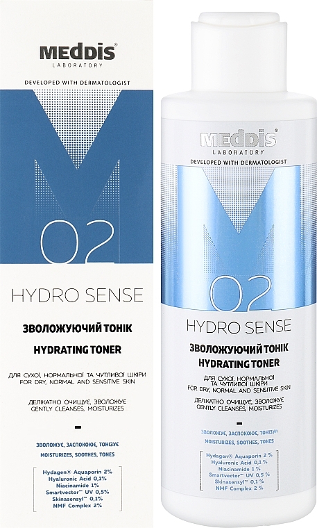 Зволожувальний тонік для обличчя - Meddis Hydrosense Hydrating Toner — фото N2