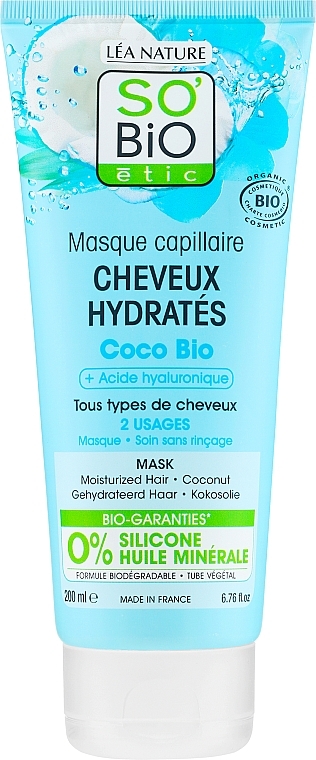 Кремовая маска для волос - So'Bio Etic Organic Coconut Hair Mask — фото N1