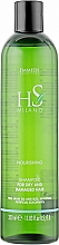 Питательный шампунь для сухих и поврежденных волос - HS Milano Nourishing Shampoo For Dry And Damaged Hair — фото N1