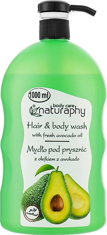 Шампунь-гель для душу з олією авокадо - Bluxcosmetics Naturaphy — фото N1