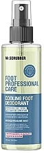 Парфумерія, косметика Освіжальний спрей для ніг з олією м'яти та ментолом  - Mr.Scrubber Foot Professional Care