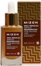 Духи, Парфюмерия, косметика Восстанавливающая улиточная сыворотка - Mizon Snail Repair EX Ampoule