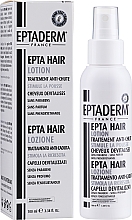 Лосьон против выпадения волос - Eptaderm Epta Hair Anti-Hair Loss Lotion — фото N2