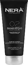 Очищающий шампунь для жирных волос - Nera Pantelleria 02 Shampoo With Thymus And Mallow Extracts — фото N1