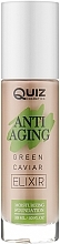 Антивікова тональна основа - Quiz Cosmetics Anti-Aging Foundation — фото N1
