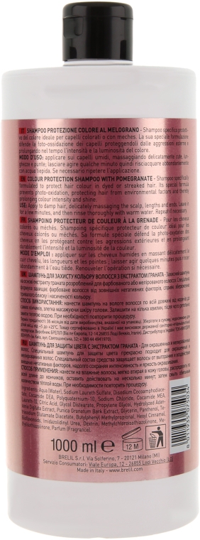 Шампунь для захисту кольору волосся з екстрактом граната - Brelil Professional Numero Colour Protection Shampoo — фото N4