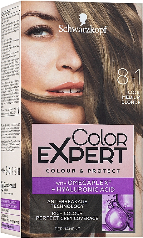 Краска для волос - Schwarzkopf Color Expert