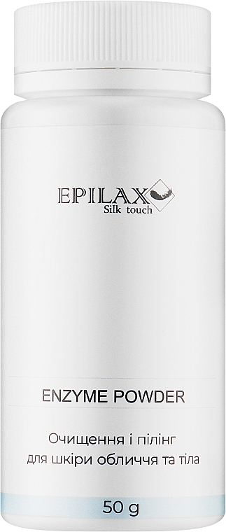 Пудра "Ензимна" - Epilax Silk Touch Enzyme Powder