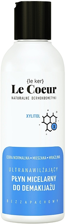 Ультраувлажняющая мицеллярная жидкость для снятия макияжа - Le Coeur Ultra Moisturizing Micellar Liquid — фото N1