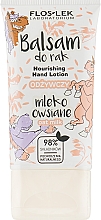 Парфумерія, косметика Лосьйон для рук живильний "Вівсяне молочко" - Floslek Nourishing Hand Lotion Oat Milk