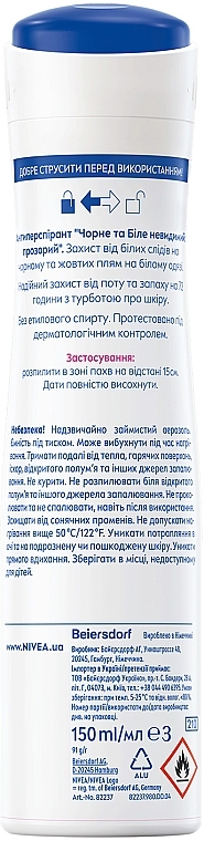 Антиперспірант "Чорне та Біле невидимий: прозорий" - NIVEA Black & White Invisible Clear Anti-Perspirant — фото N7