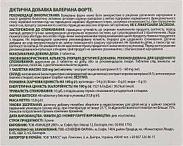 Заспокійливий засіб "Болгарська валеріана Forte", 60 мг - Bulgarian Herbs — фото N4