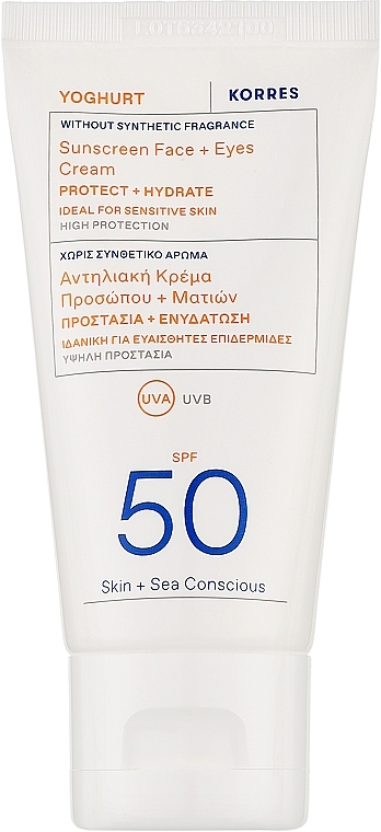 Солнцезащитный крем для лица - Korres Yoghurt Sunscreen Face & Eyes Cream SPF50 — фото N1