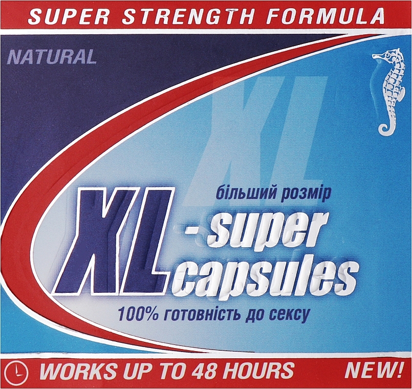 Дієтична добавка "Капсули для підвищення потенції у чоловіків" - Greenwood XL-Super — фото N1