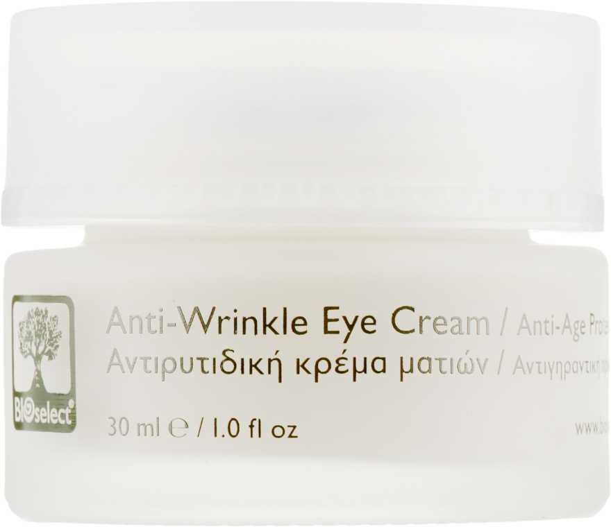 Крем для області навколо очей від зморшок з диктамелієй, вітамінами Е і К - BIOselect Anti-Wrinkle Eye Cream
