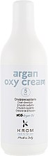 Окислительная эмульсия - Krom Argan Oxy Cream 5 Vol — фото N3