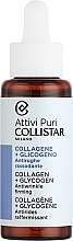 Концентрат колагену й глікогену для зміцнення шкіри й боротьби зі зморшками - Collistar Pure Actives Collagen + Glycogen Anti-Wrinkle Firming — фото N1