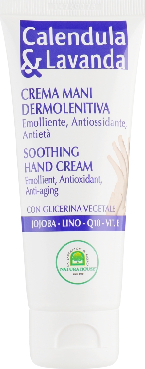 Крем для рук с календулой и лавандой - Natura House Hand Cream — фото N2