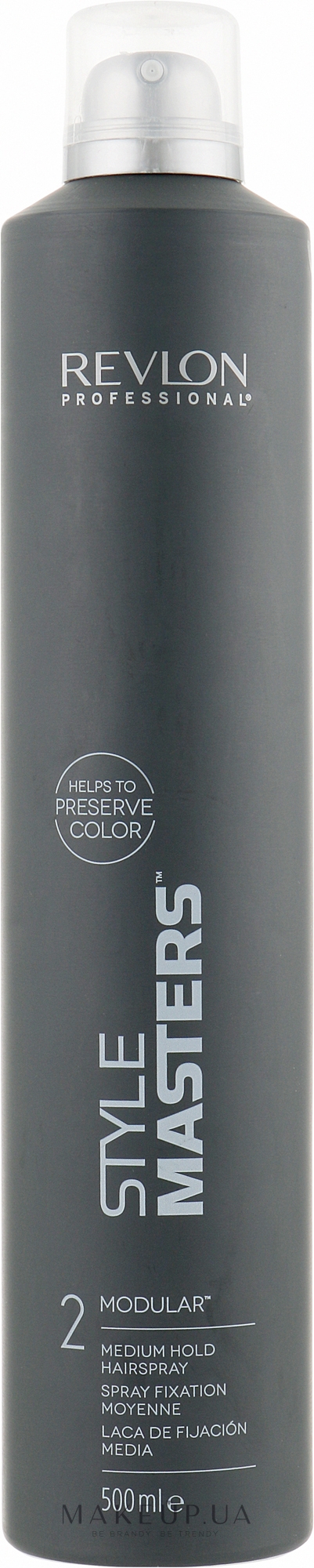 Спрей переменной фиксации - Revlon Professional Style Masters Modular Hairspray-2 — фото 500ml