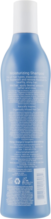 Шампунь для увлажнения волос - Loma Hair Care Moisturizing Shampoo — фото N4