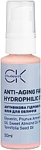 Парфумерія, косметика Антивікова гідрофільна олія для обличчя - Chudesnik Anti-Aging Face Hydrophilic Oil