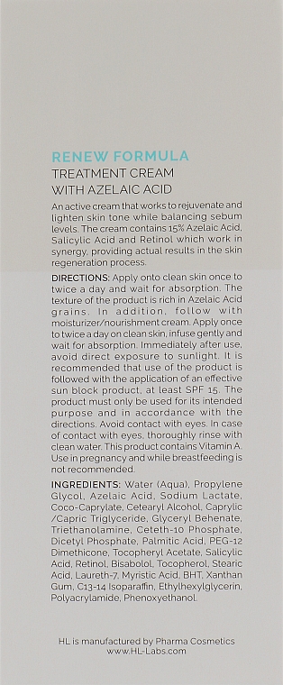 Лечебный крем с азелаиновой кислотой - Holy Land Cosmetics Renew Formula Treatment Cream With Azelaic Acid — фото N3